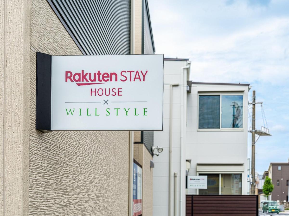 Rakuten Stay House X Will Style Matsue 102 Extérieur photo